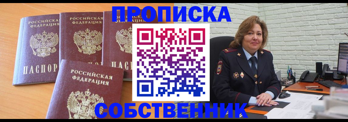 форма 3 в Тамбове